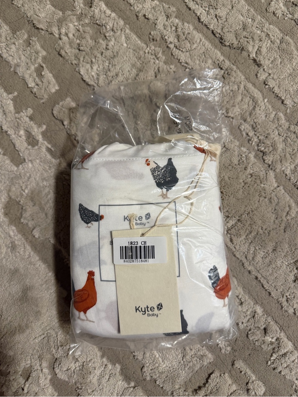 Kyte Baby Chick Crib Sheet - NIB